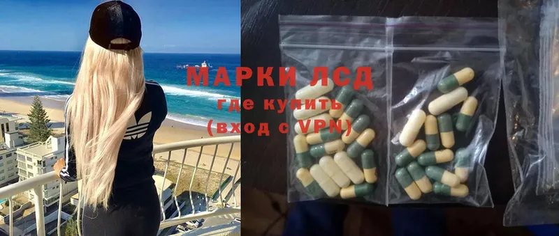 darknet формула  закладка  Бийск  LSD-25 экстази кислота 